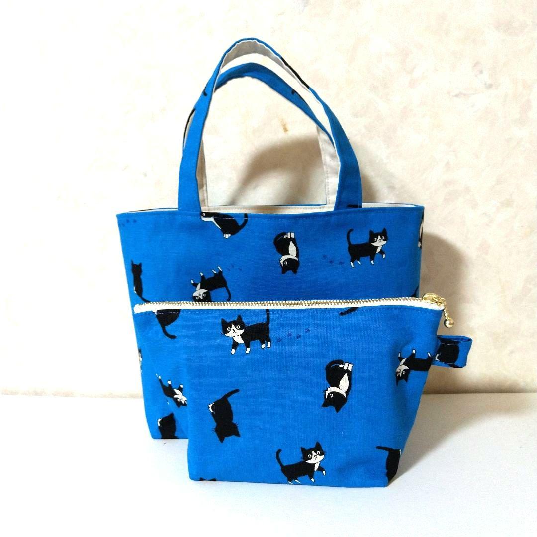 ノラ。ミニプチバック&ポーチ