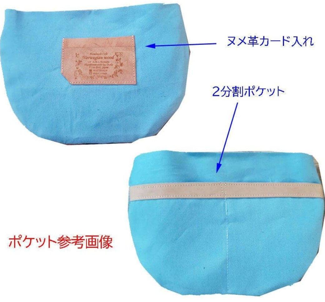 ミナペルホネン/2026tambourineタンバリンネイビー×白/ミニラウンド