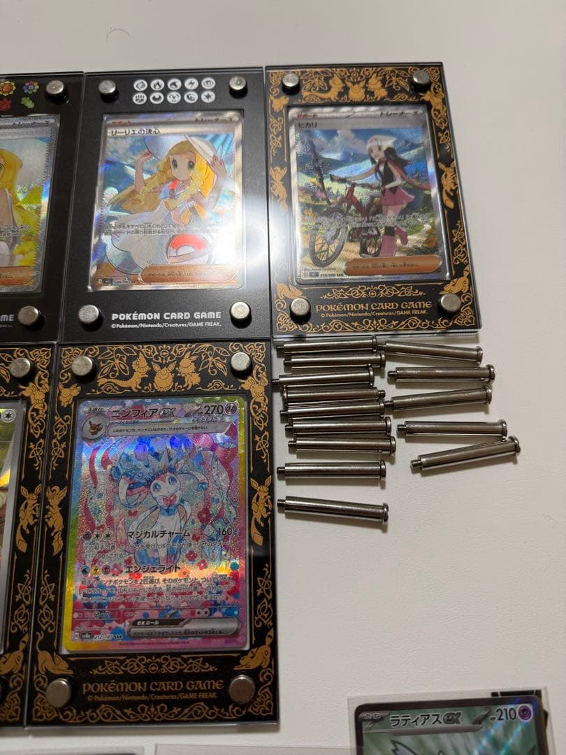 ポケモンカード　リーリエの決心　ルチアのアピール　SAR など　まとめ売り　引退