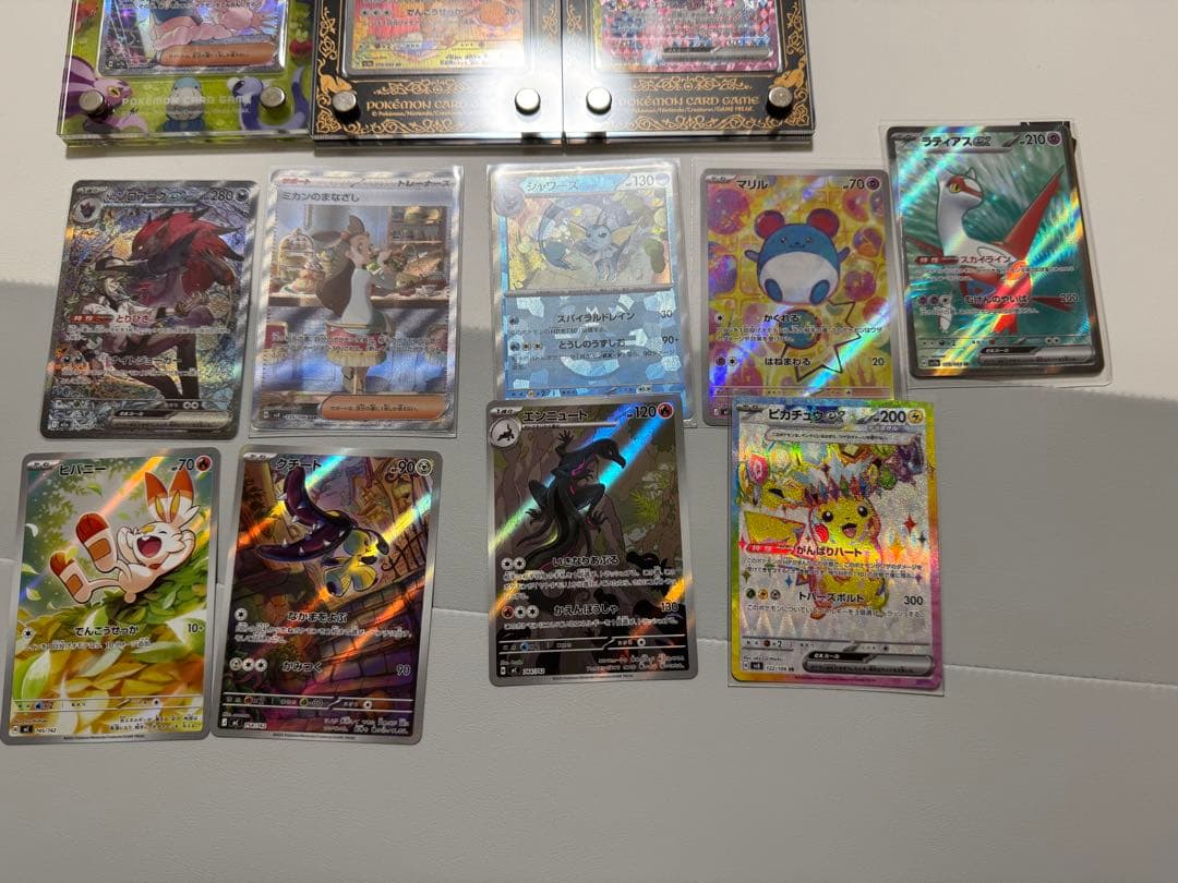ポケモンカード　リーリエの決心　ルチアのアピール　SAR など　まとめ売り　引退