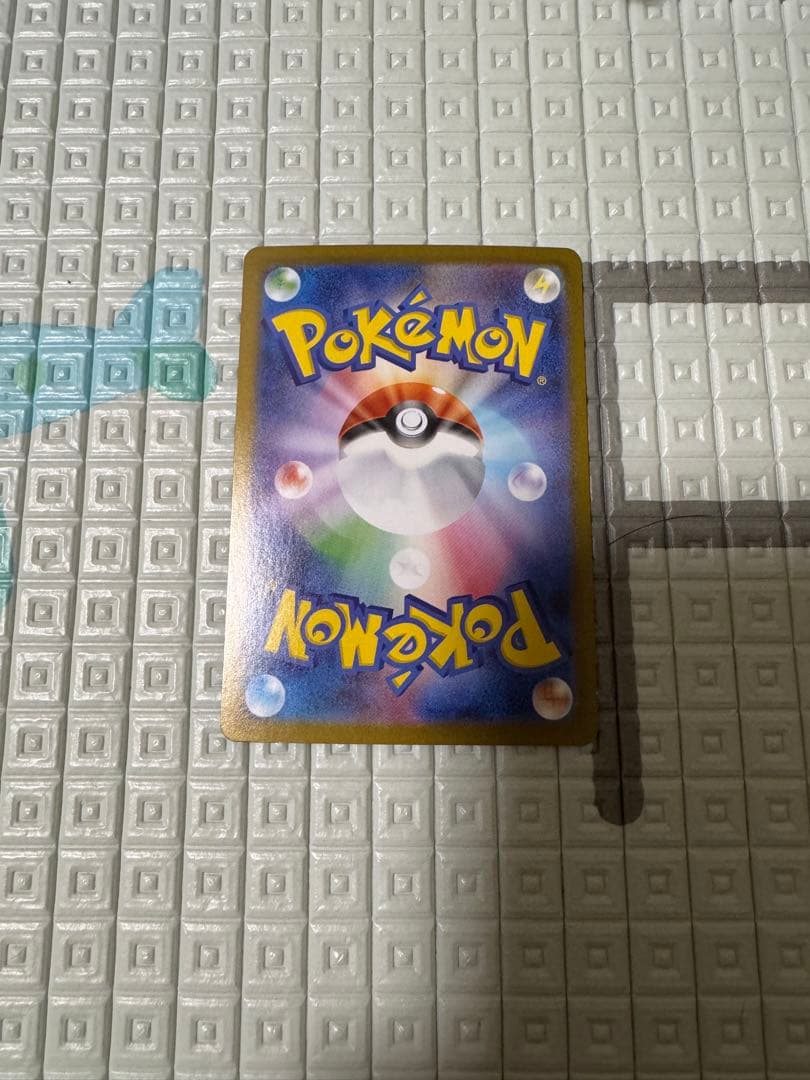 ポケモンカード　リーリエの決心　ルチアのアピール　SAR など　まとめ売り　引退