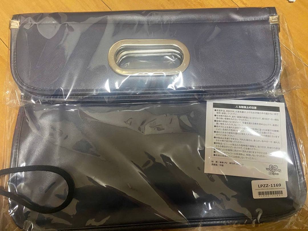 バッグ・ポーチ LOVE PSYCHEDELICO 25th Anniversary Speci