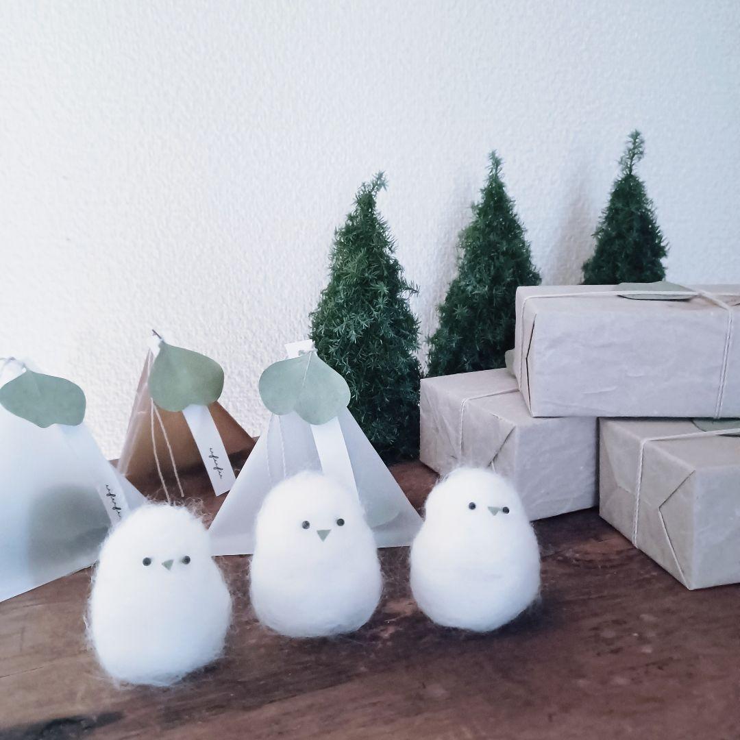 雪の妖精 シマエナガ 羊毛フェルト