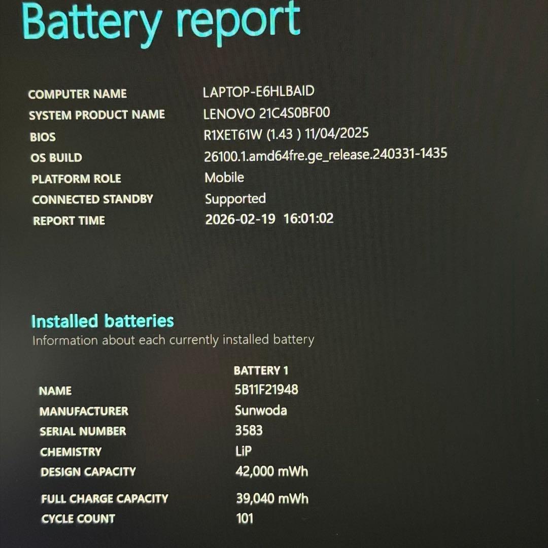 Windowsノート本体 11.ThinkPad L15 Gen3 i5-12/ 16G/512G