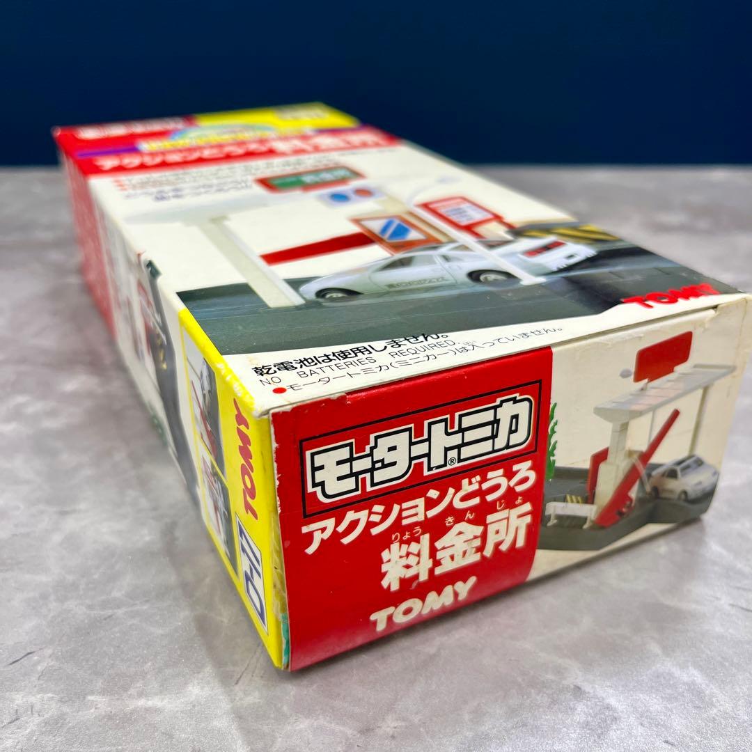 TOMY モータートミカ D-17 アクションどうろ料金所