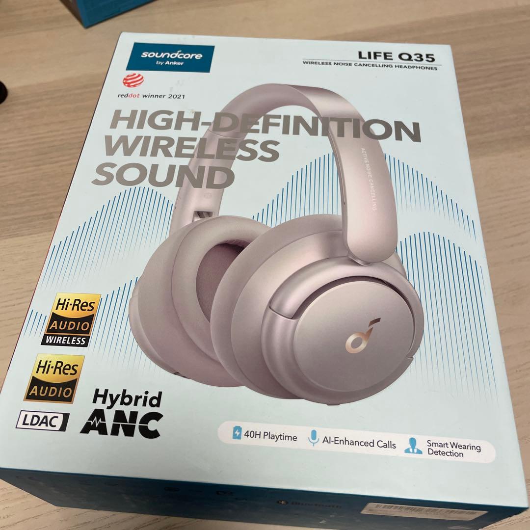 【美品・未使用】soundcore LIFE Q35 ワイヤレスヘッドホンピンク
