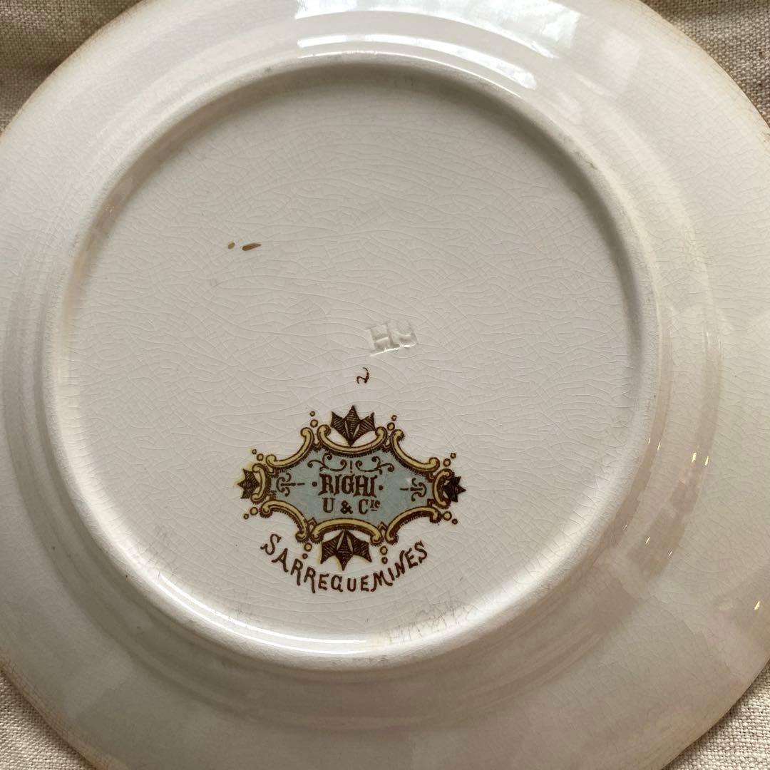 サルグミンヌRIGHI sarreguemines RIGHI プレート【B】