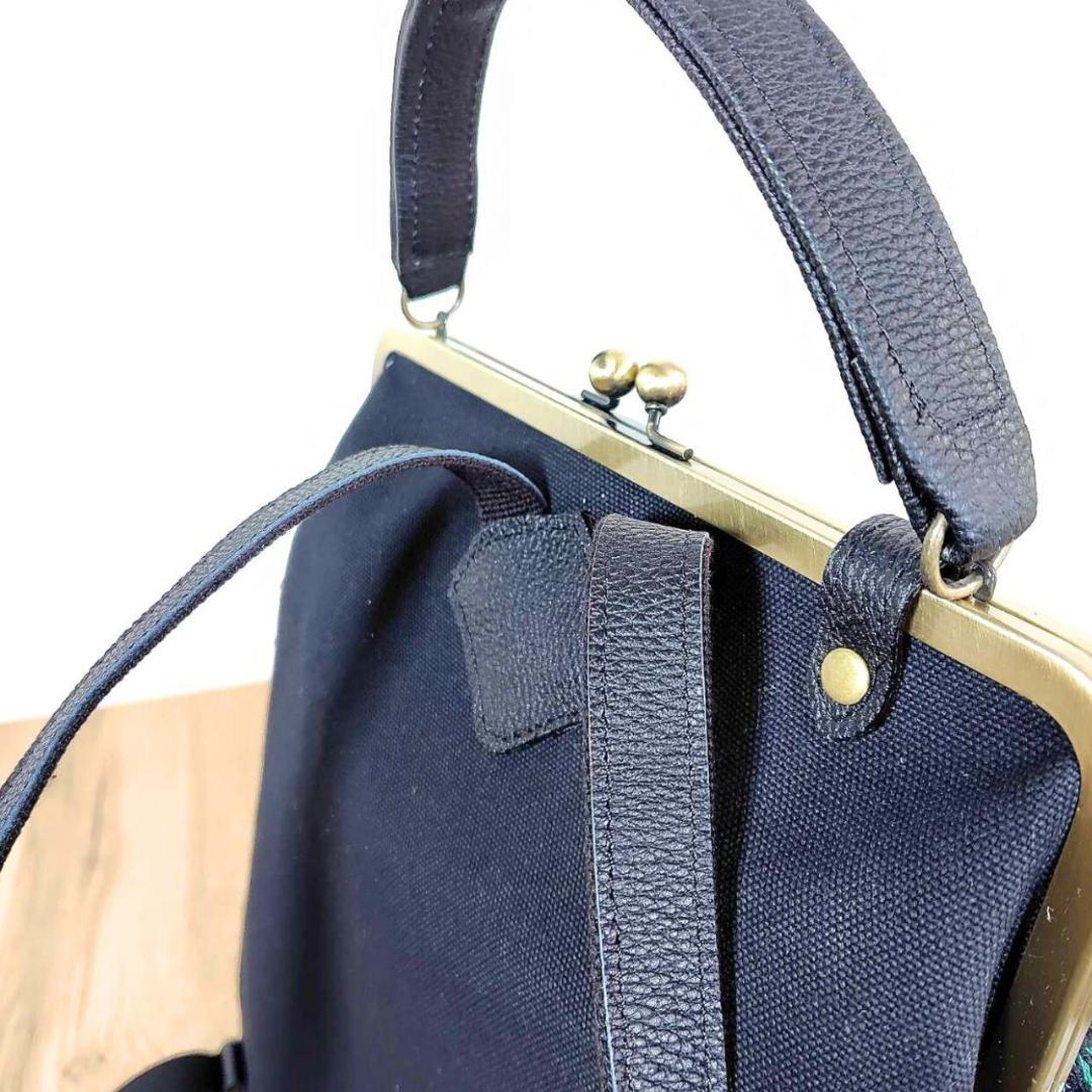 【専用】ミナペルホネン/2025rosyロージィーネイビー/がま口リュッ