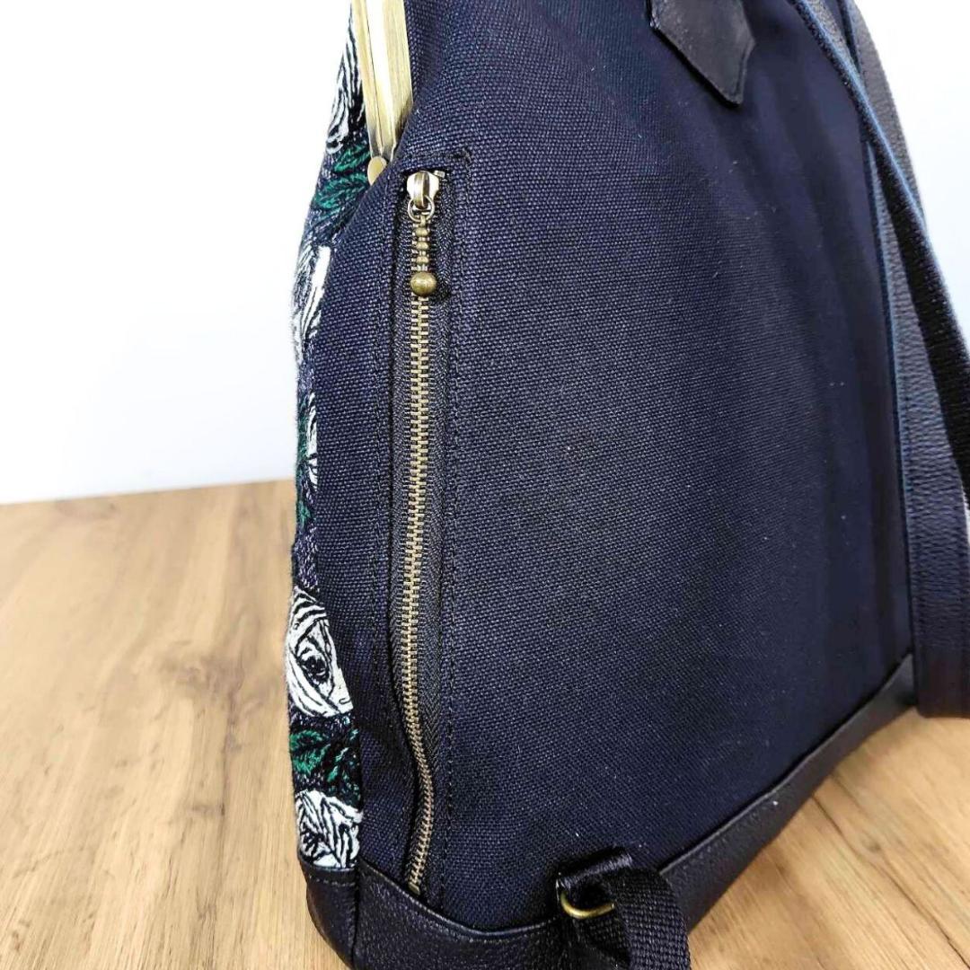 【専用】ミナペルホネン/2025rosyロージィーネイビー/がま口リュッ