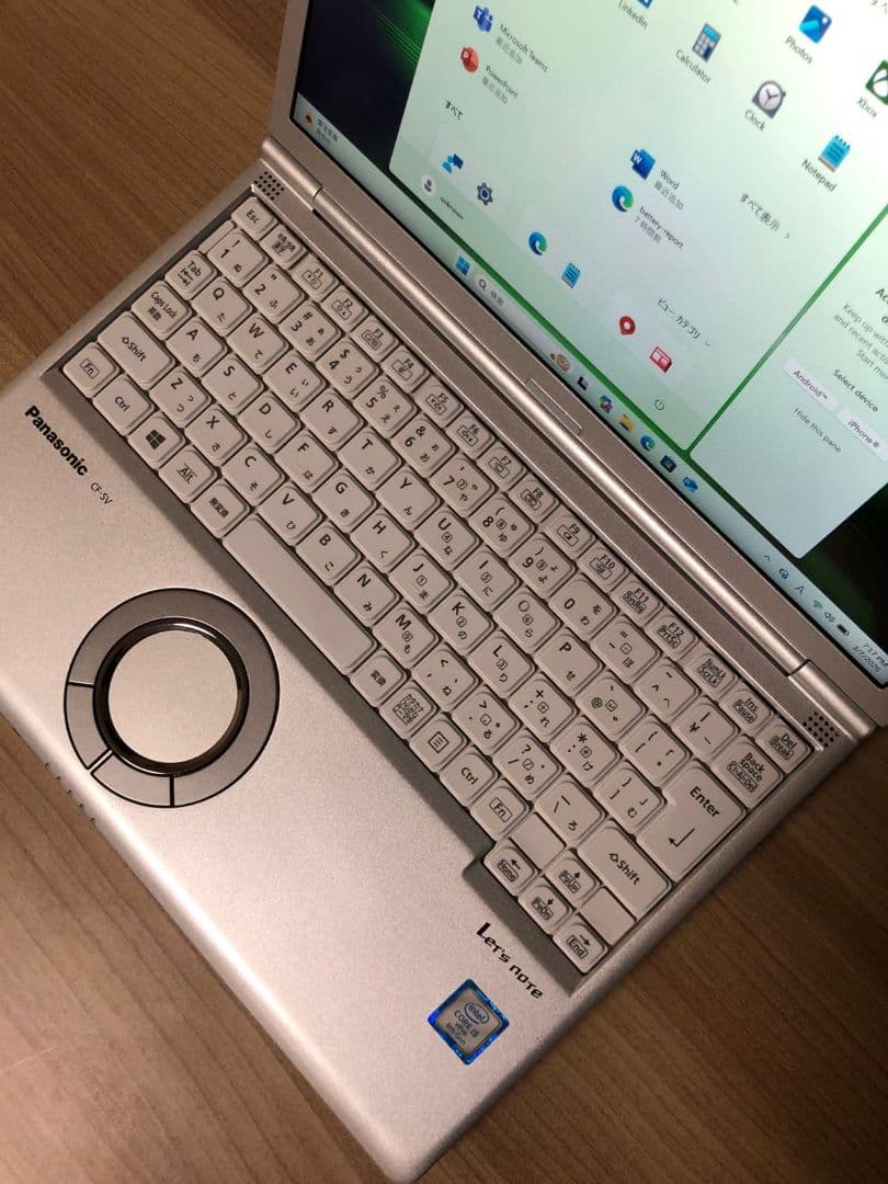 Panasonic Let's note Corei5 -8350U ノートPC