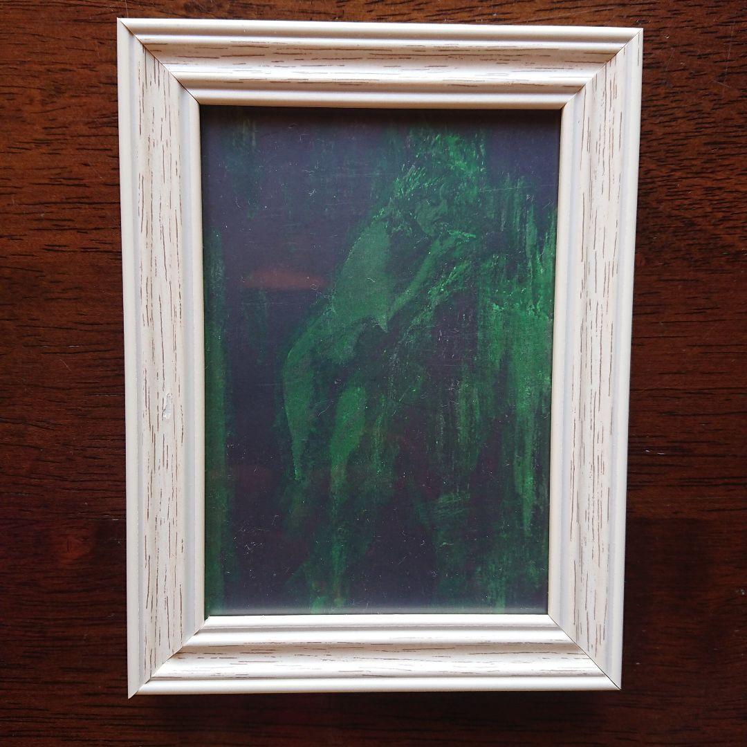 マドンナ・ルイーズ・ヴェロニカ・チコーネ