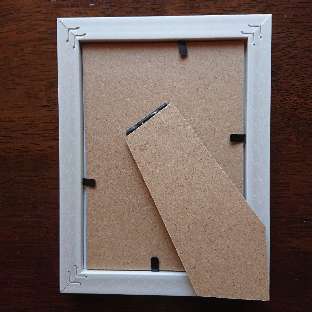 マドンナ・ルイーズ・ヴェロニカ・チコーネ