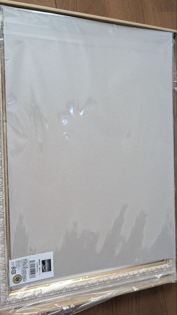 ゆ*た様 坂本眞一　孤高の人　複製原画+フレーム付き