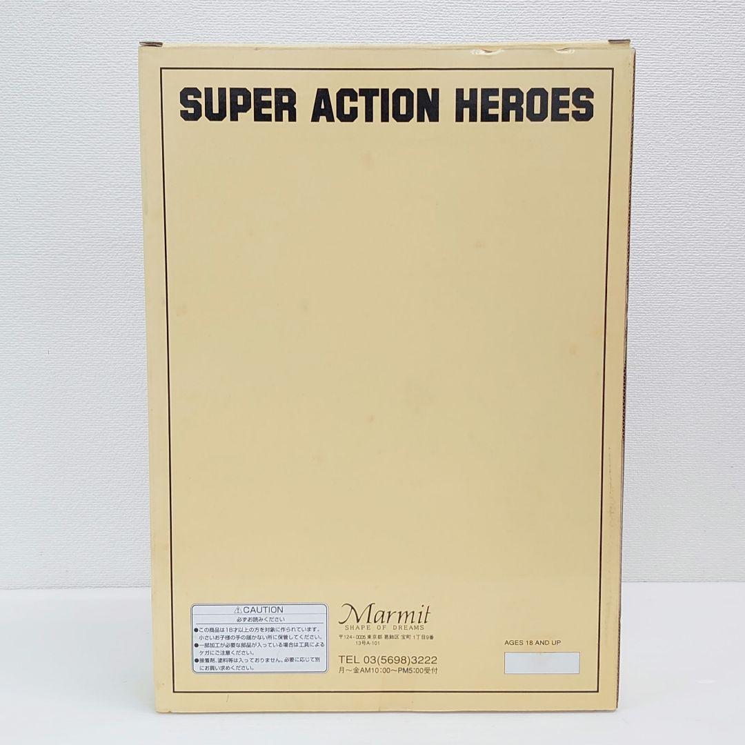 マーミット スーパーアクションヒーローズ19 ダイヤモンドアイ　フィギュア