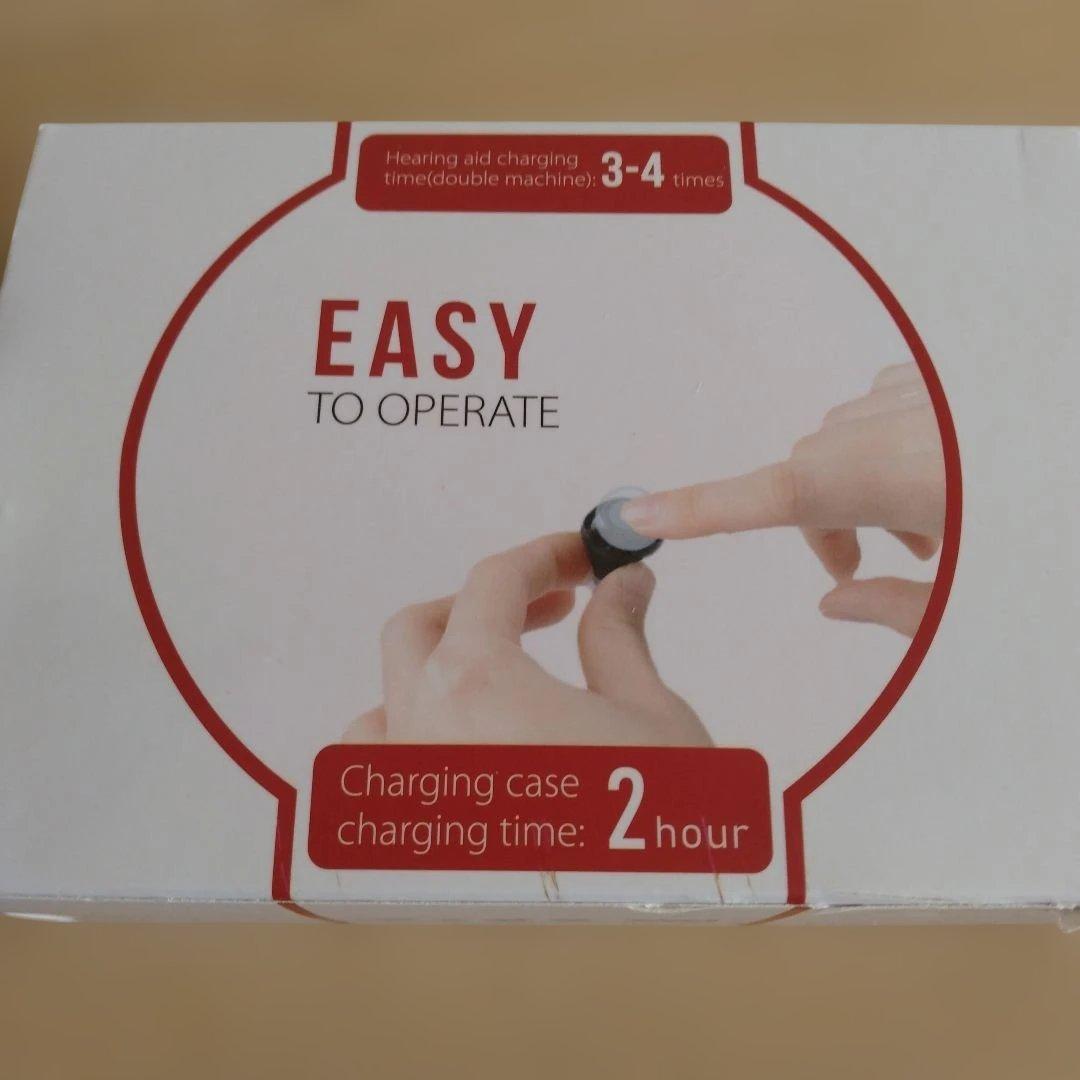 充電ケース付き集音器