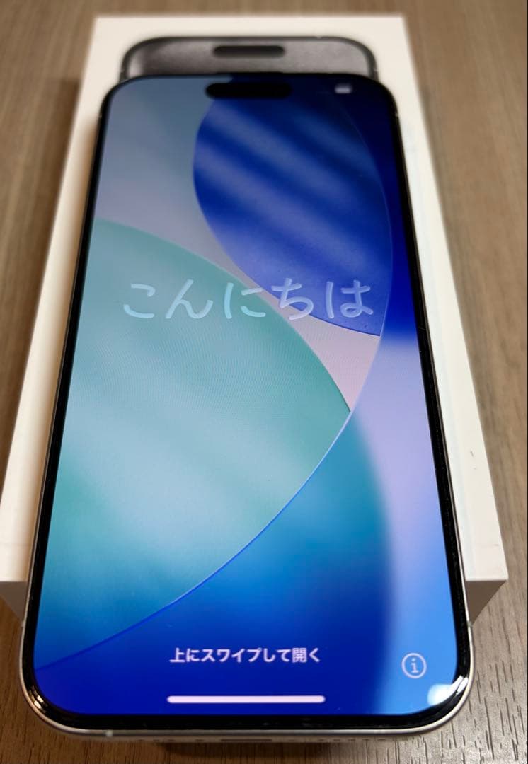Apple iPhone15Pro 128GB 【美品】　ホワイトチタニウム