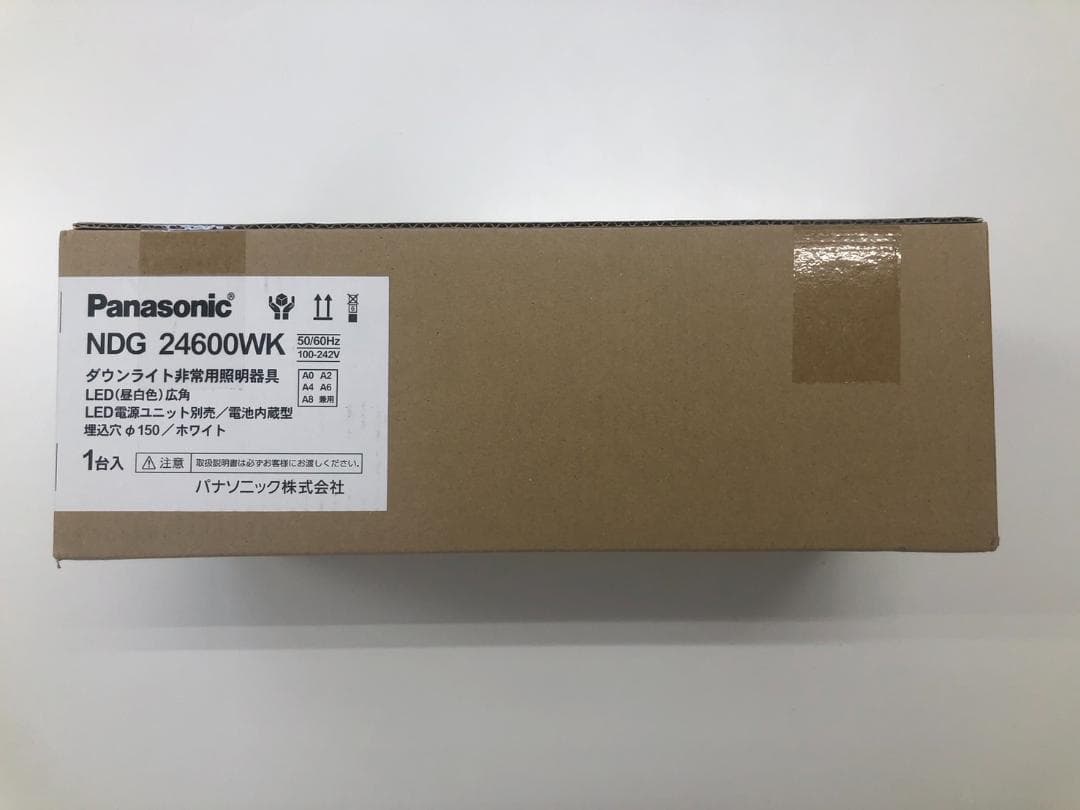 【新品】Panasonic NDG24600WK LED蛍光灯【最終値下げ】