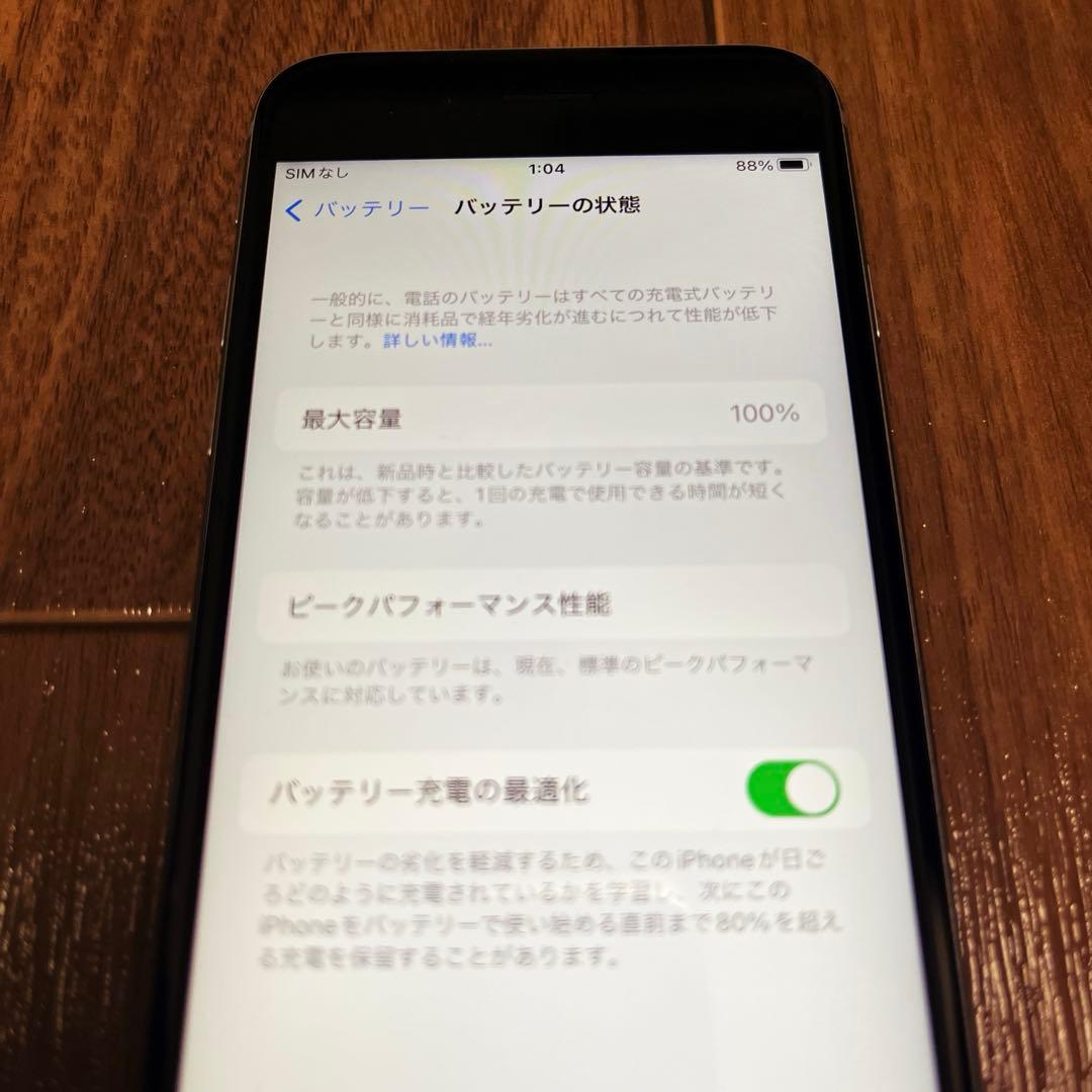 【美品】iPhone6s 64GBシルバー simフリー バッテリー容量100%
