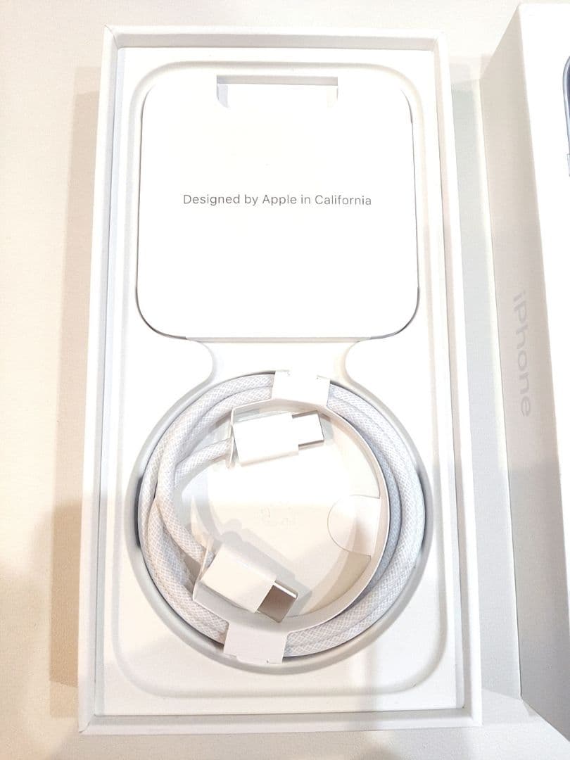 ペレオページ【新品未使用】iPhone15 128GB Apple