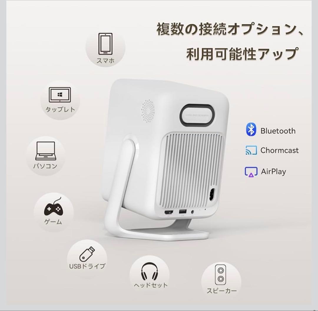 wanbo T2ultraプロジェクター本体 ほぼ新品