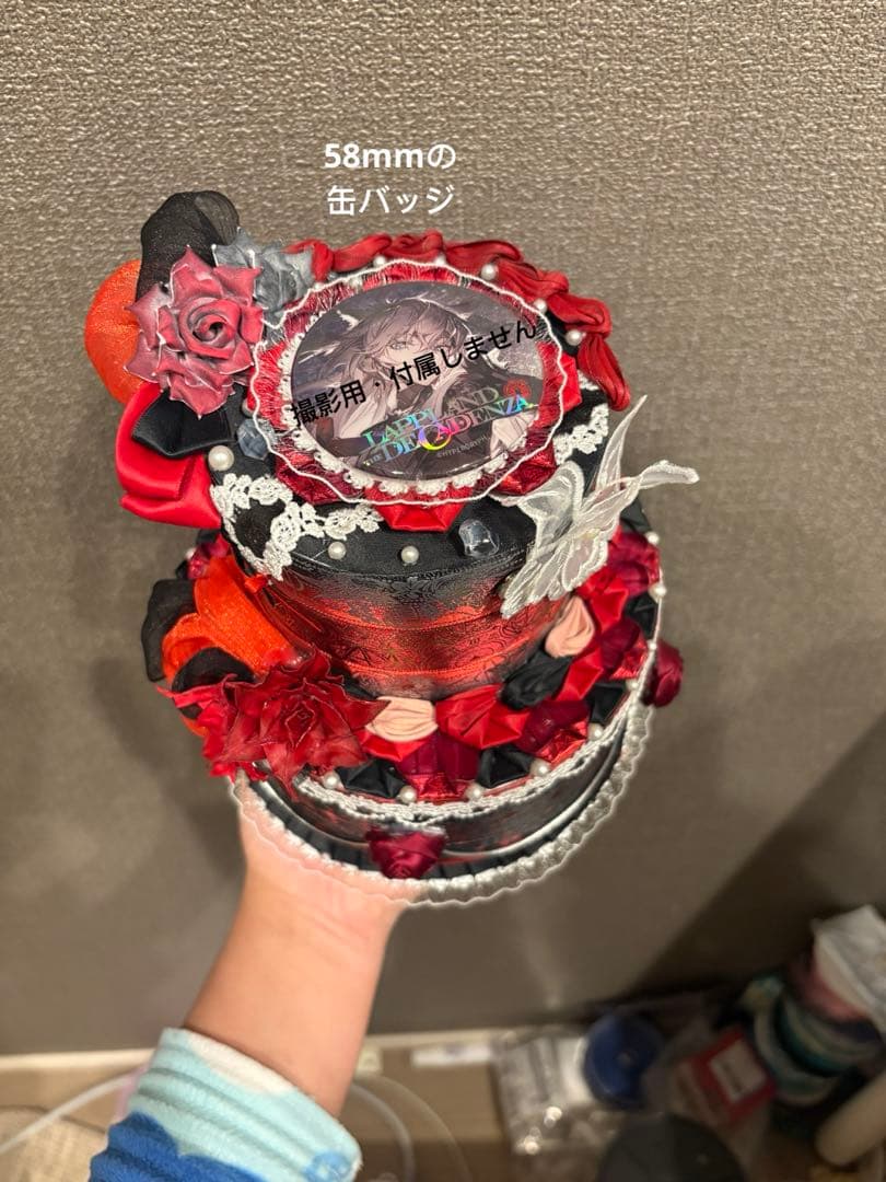 缶バッジ用 ケーキ型ハンドメイド ロゼット風推し活【セール】痛ロゼット