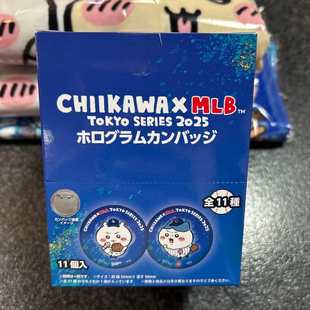 ちいかわ　MLB TOKYO SERIES ホログラムカンバッジ　1BOX