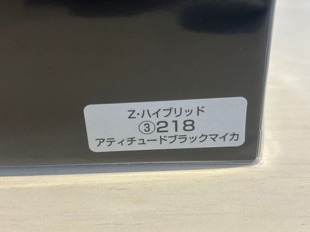 ★未使用品★トヨタ ラヴ4 RAV4 カラーサンプル　ミニカー