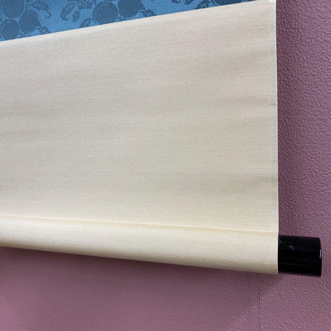 美品 掛け軸 山田宗正作「円相」真珠庵 共箱 禅語 茶掛け 年中掛け