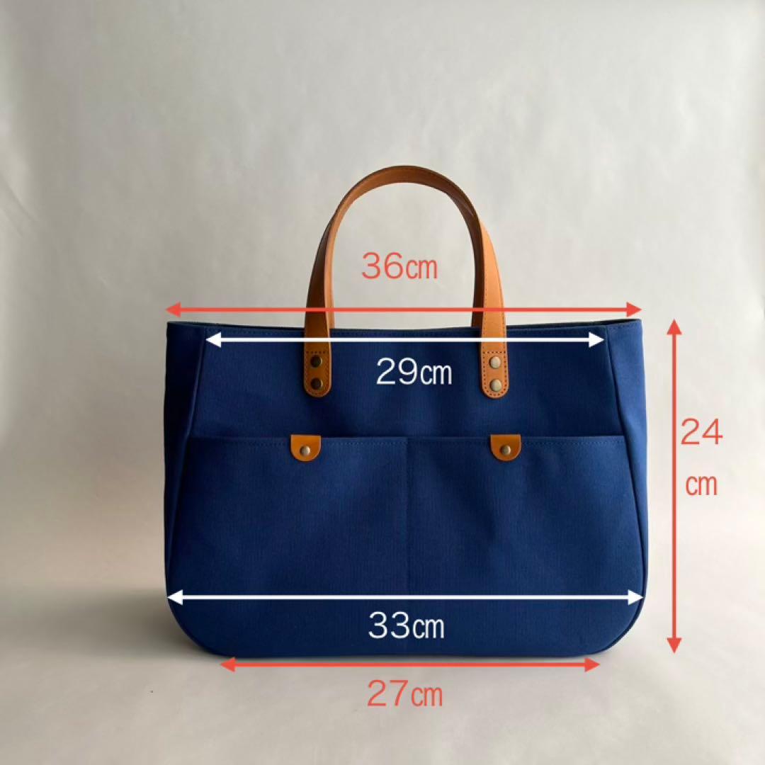 帆布トートバッグ　ラウンド　本革ハンドル　ダスクネイビー