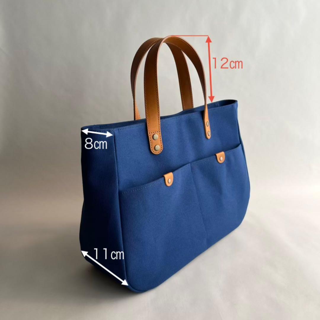 帆布トートバッグ　ラウンド　本革ハンドル　ダスクネイビー