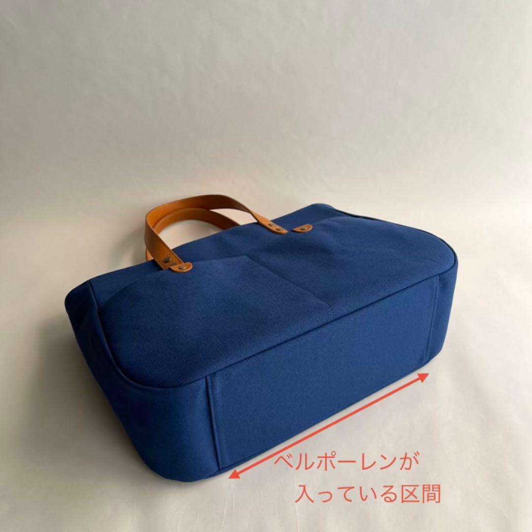 帆布トートバッグ　ラウンド　本革ハンドル　ダスクネイビー