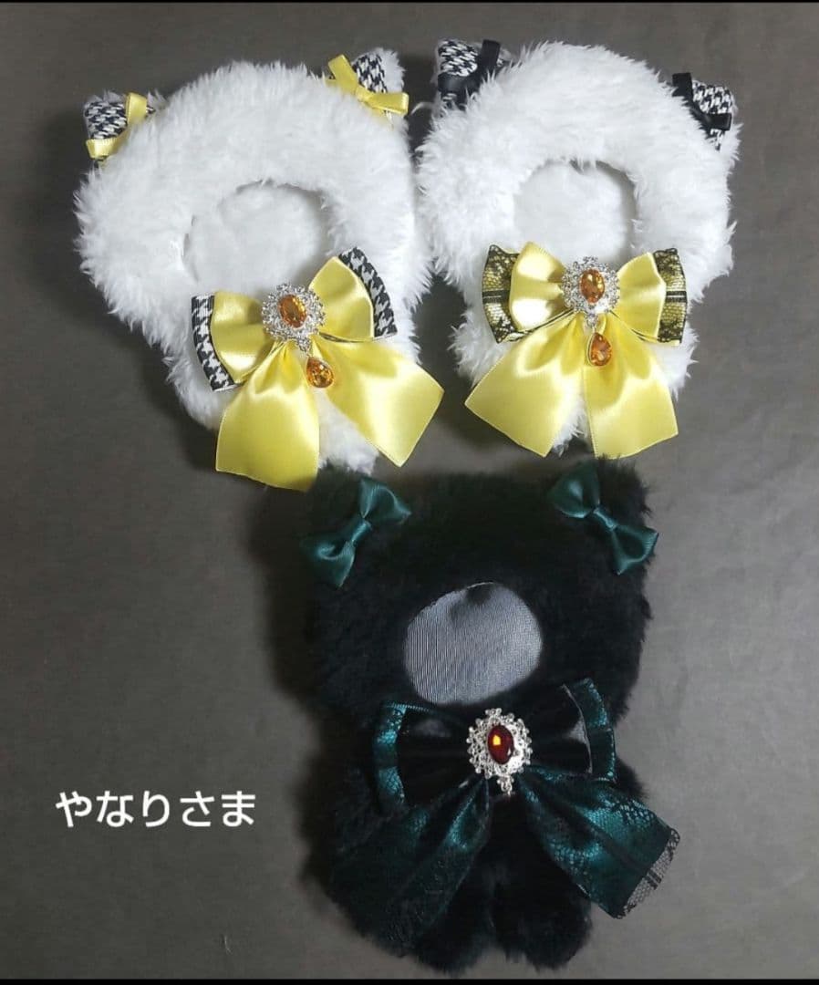 【】　やなり　さま　ぬい服　着ぐるみ　オーダーページ