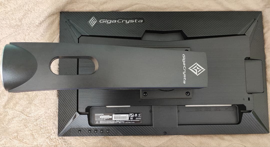 IODATA ゲーミングモニター 23.8インチ EX-LDGC243HDB