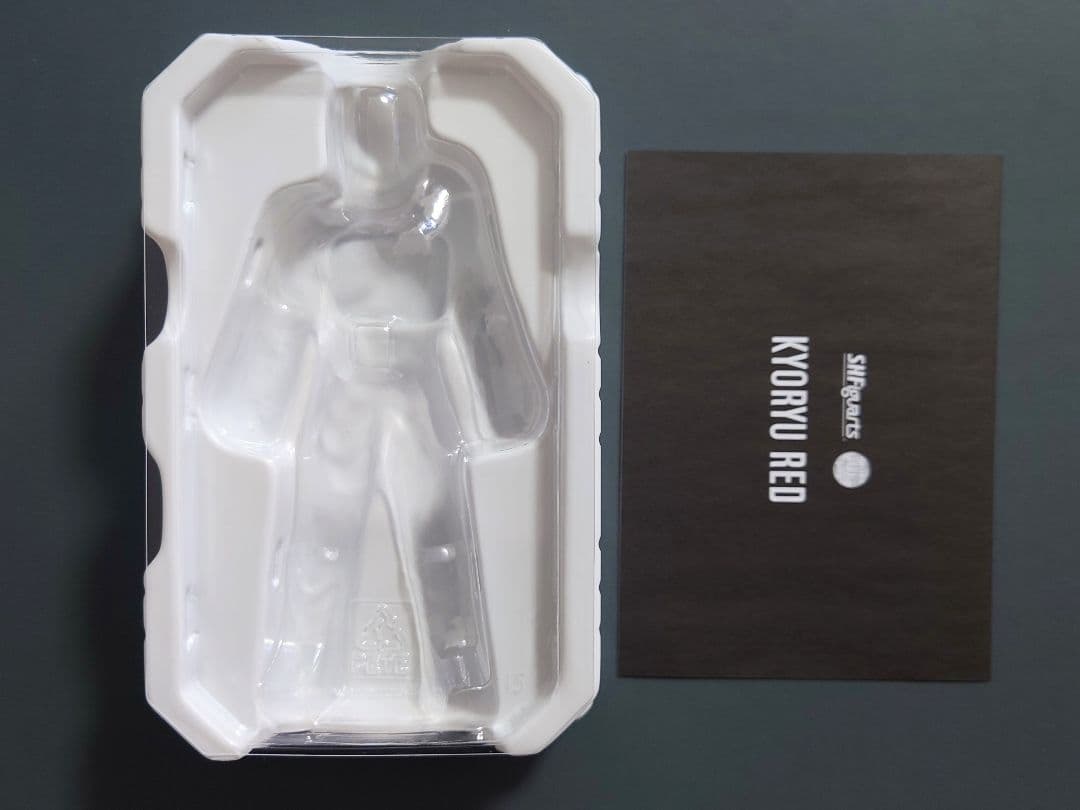 フィギュアーツ 真骨彫 ゴーカイレッド＆キョウリュウレッド セット