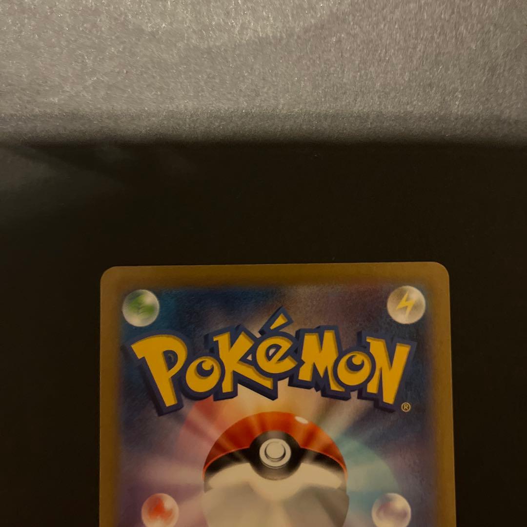 ポケモンカード 名探偵ピカチュウ 帰ってきた名探偵ピカチュウ プロモ