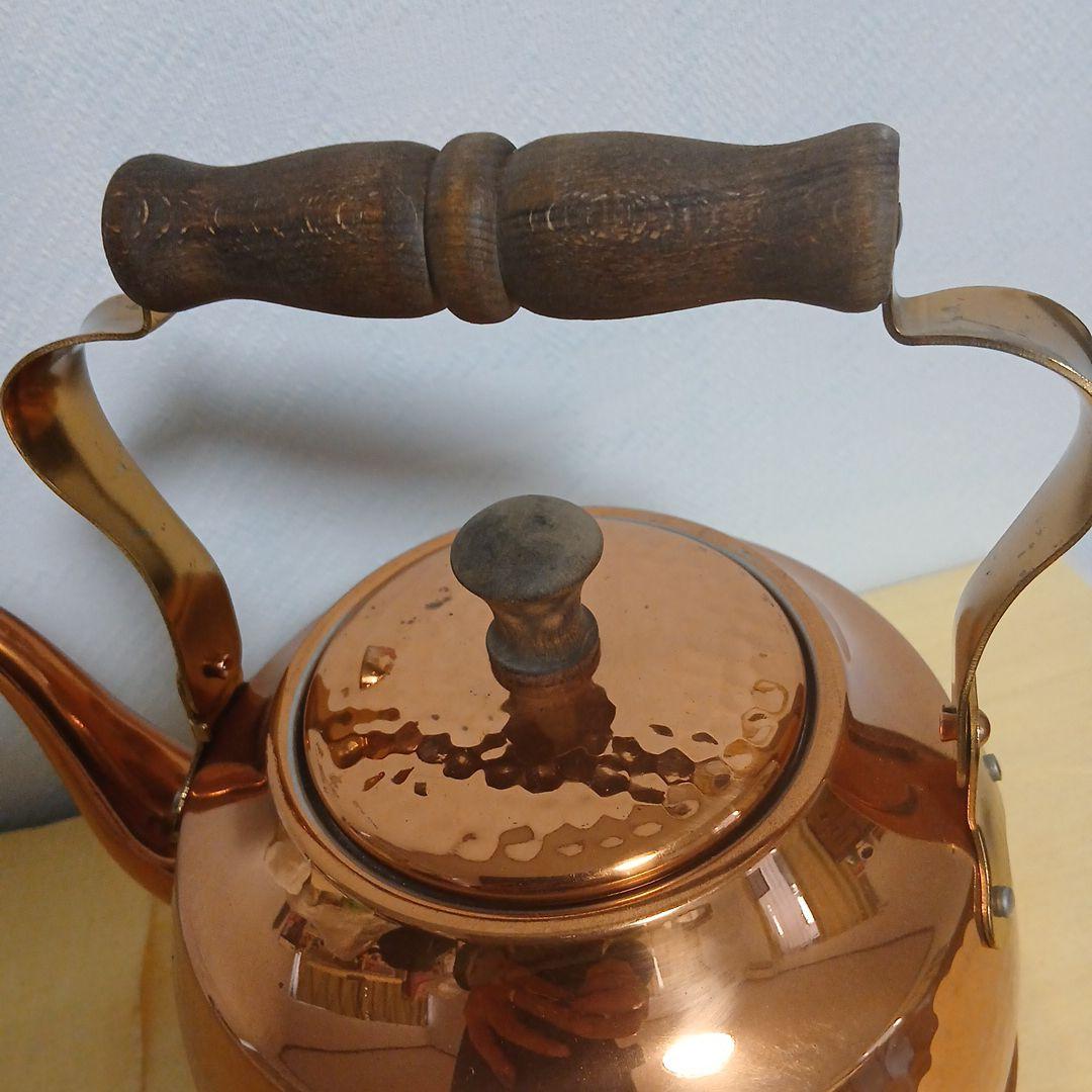 銅製鎚起薬缶 2.8L