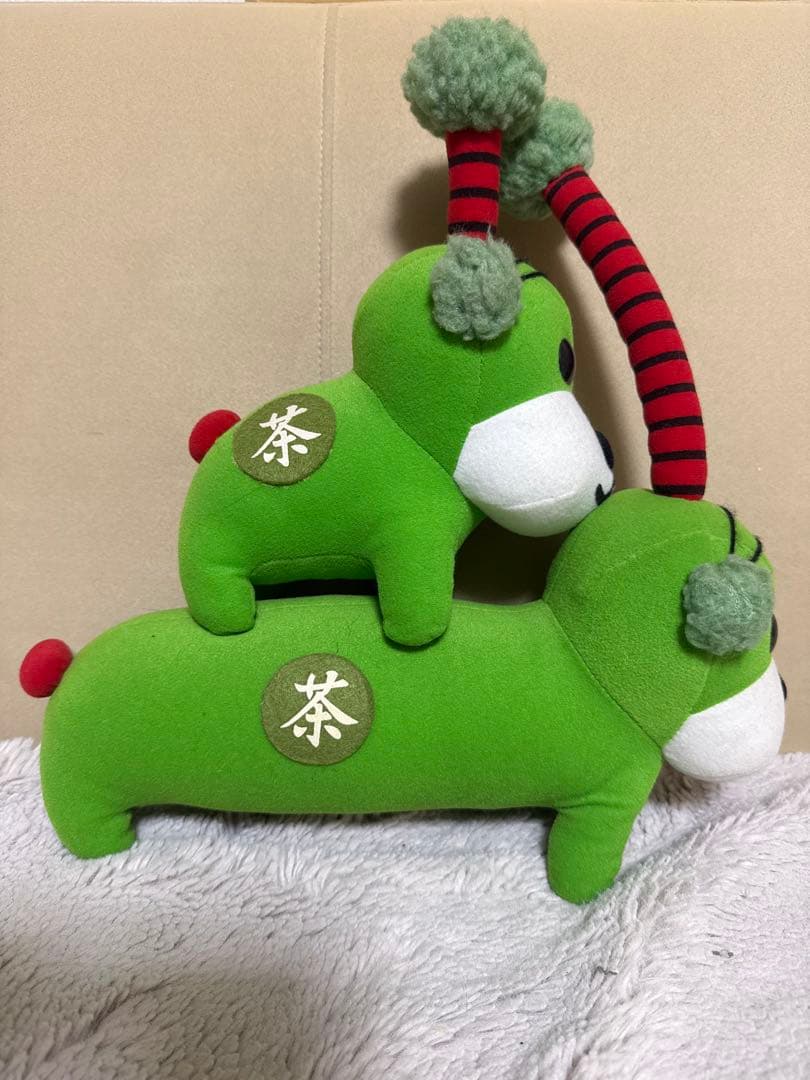 超激レア　当時もの　セブンティーンアイス犬　アフロ犬　殿様犬　抹茶　平成レトロ