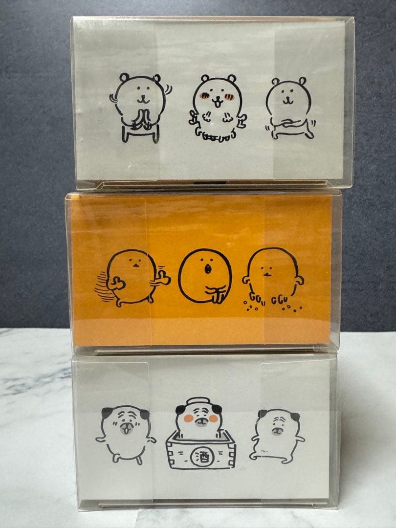 自分ツッコミくま　重ねて楽しいぷちばこ