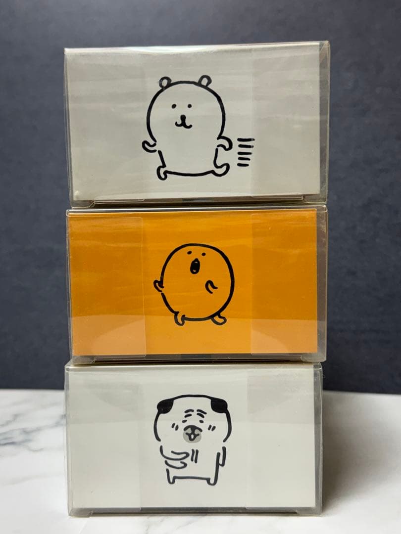 自分ツッコミくま　重ねて楽しいぷちばこ