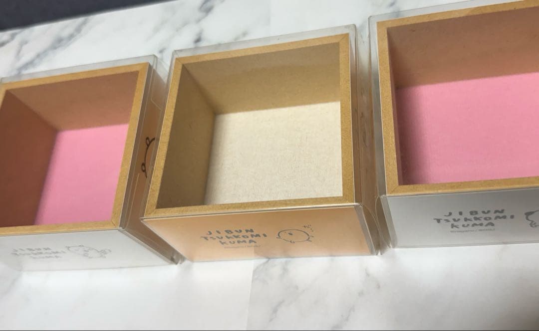 自分ツッコミくま　重ねて楽しいぷちばこ