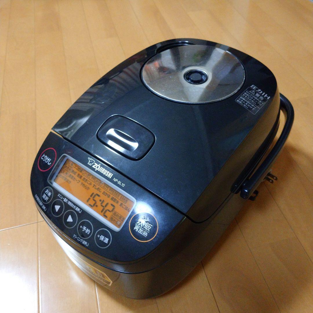 ZOJIRUSHI 炊飯器 圧力IH 極め炊き 5.5合炊 取説 お料理ノート