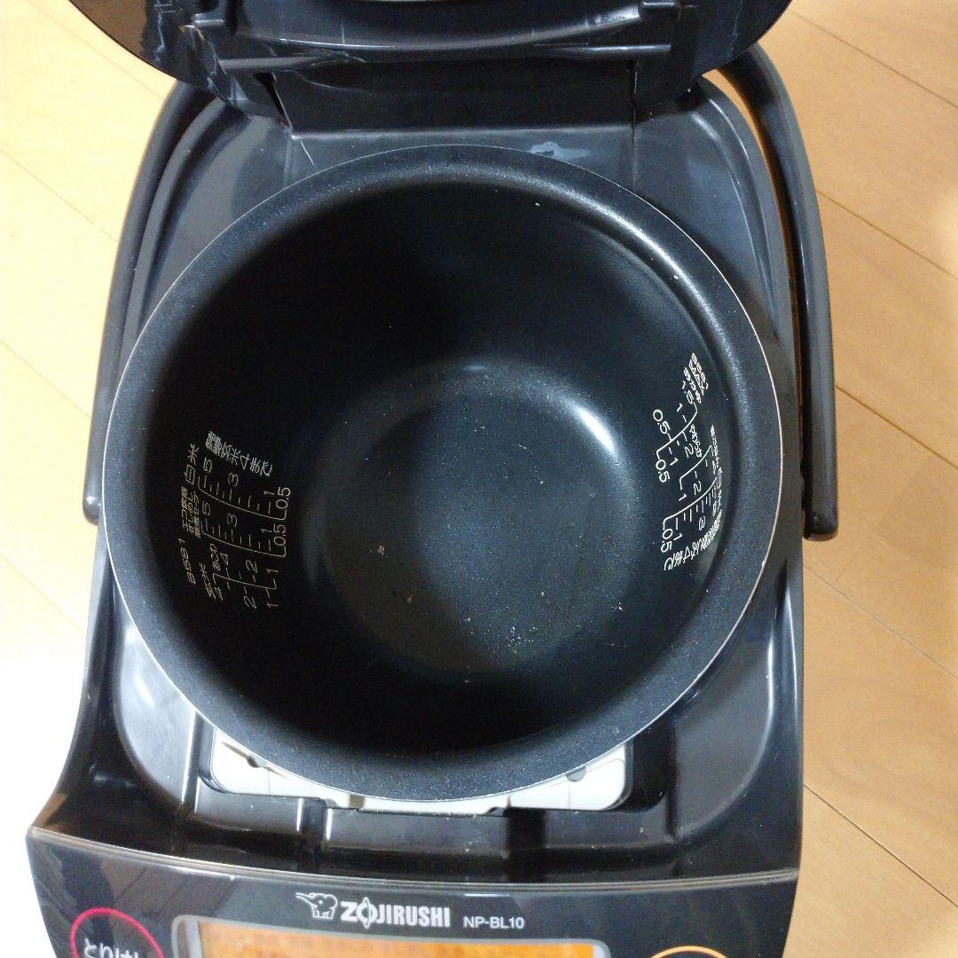 ZOJIRUSHI 炊飯器 圧力IH 極め炊き 5.5合炊 取説 お料理ノート