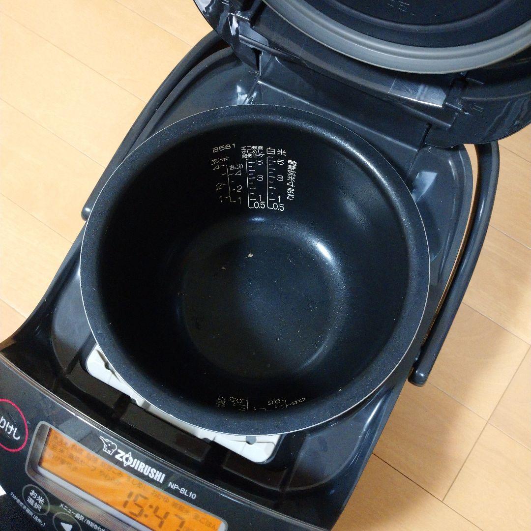 ZOJIRUSHI 炊飯器 圧力IH 極め炊き 5.5合炊 取説 お料理ノート