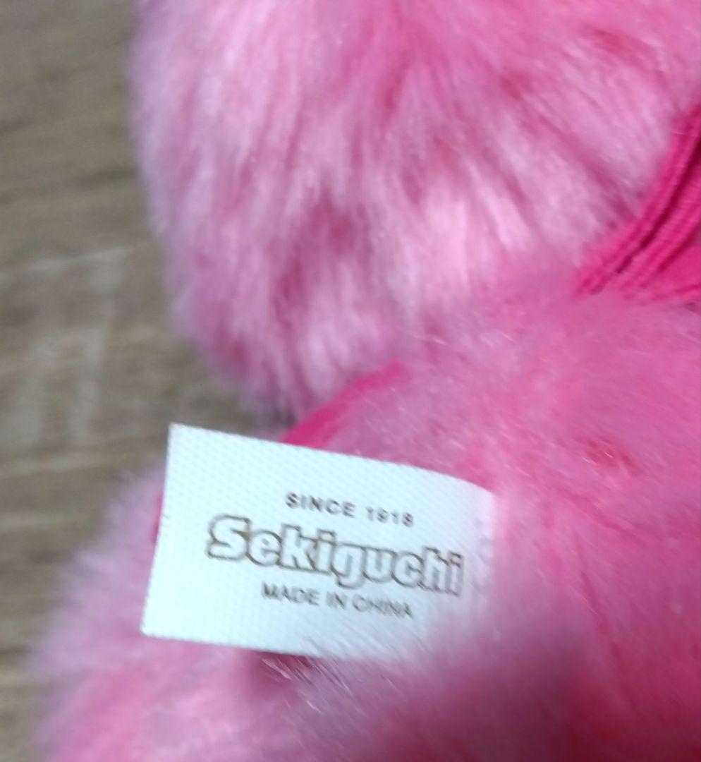 セキグチ モンチッチ　チムたん POP'N CANDY CLUB ぬいぐるみ