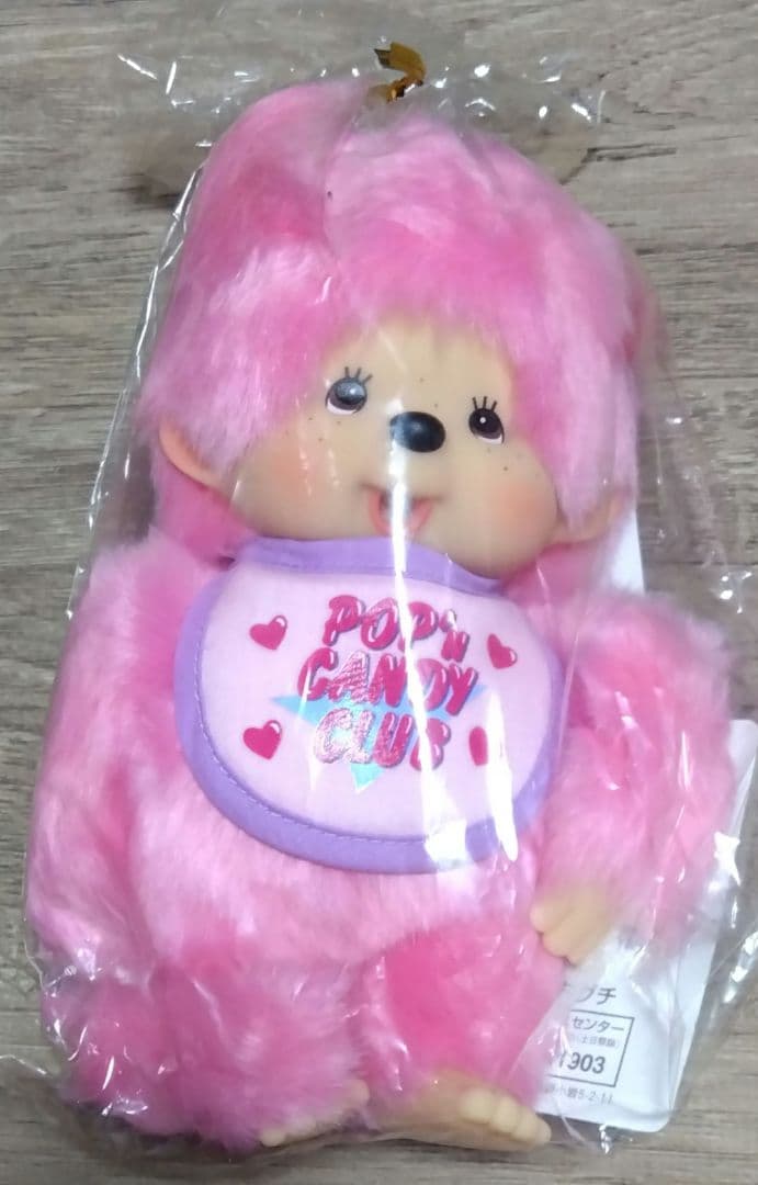 セキグチ モンチッチ　チムたん POP'N CANDY CLUB ぬいぐるみ