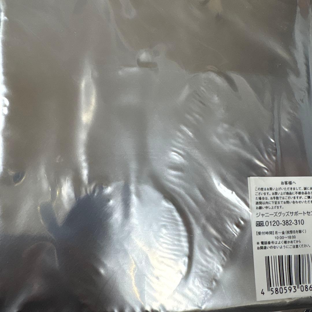 【新品未開封】亀と山P グッズセット