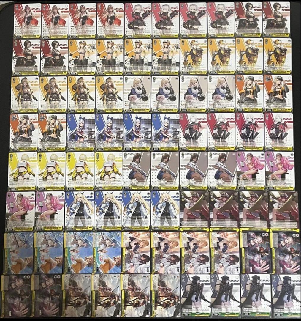 【勝利の女神:NIKKE】ヴァイスシュヴァルツ RR以下全種類セミ4コンセット