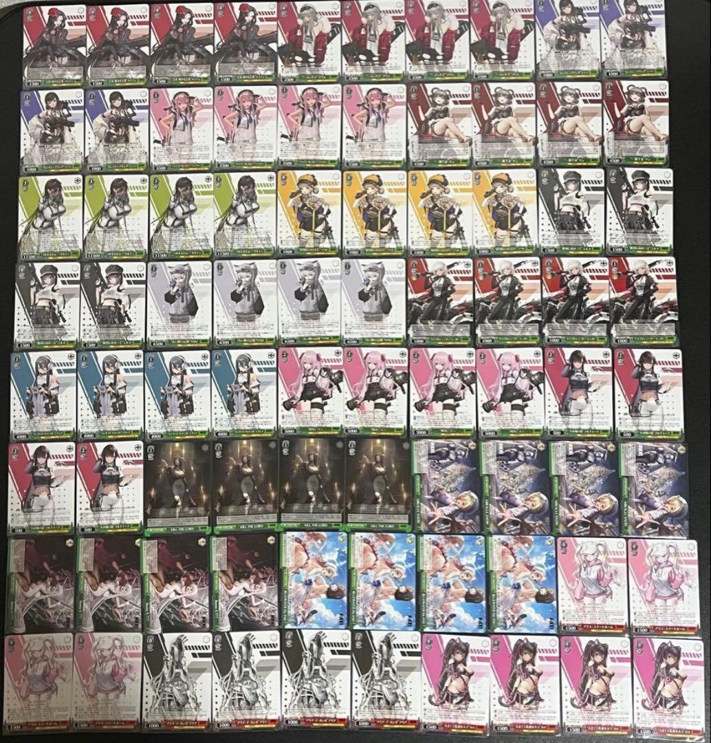 【勝利の女神:NIKKE】ヴァイスシュヴァルツ RR以下全種類セミ4コンセット