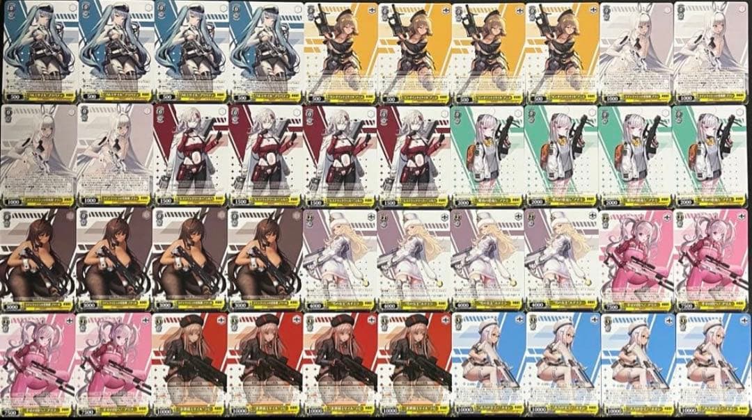 【勝利の女神:NIKKE】ヴァイスシュヴァルツ RR以下全種類セミ4コンセット