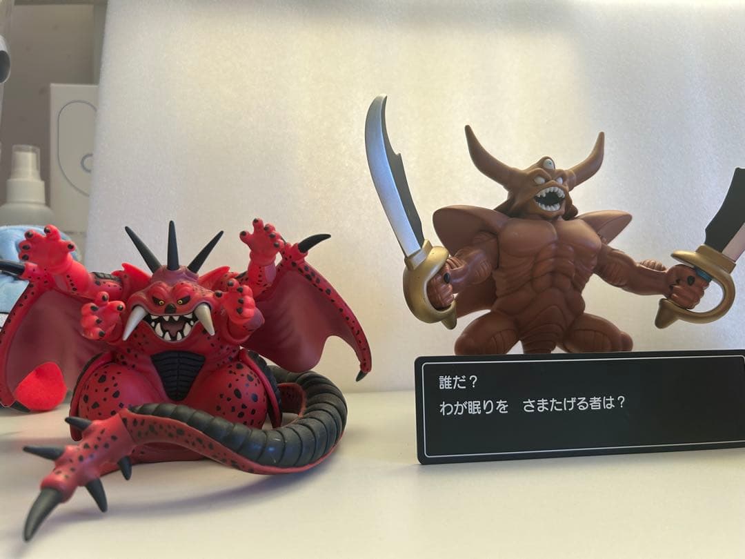 ドラゴンクエスト フィギュア
